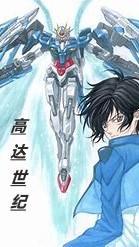 高达g世纪