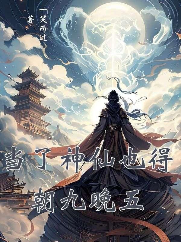 l林天