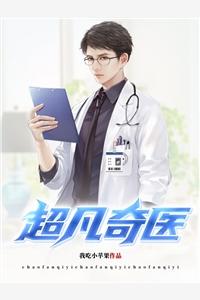 藤林杏为什么喜欢朋也