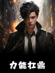 张清良作品价格