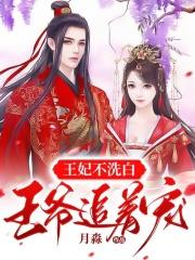 穆柠溪墨启敖免费全集无限