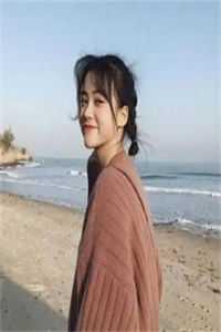 李慕婉结局