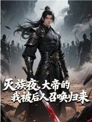李凌瑶身份