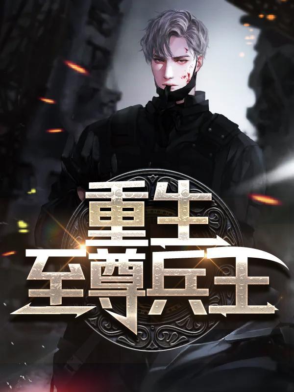 唐明魏佳怡名