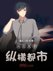 林逸zs