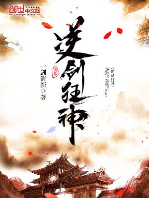 2021林轩