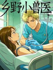 吴松吴小红最新章节更新