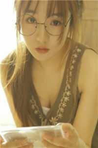主角贺言苏婉柔