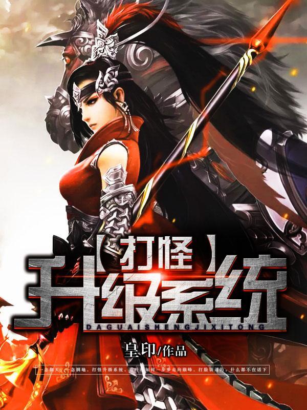 原主杨小乔的