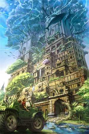 嬴政赵政