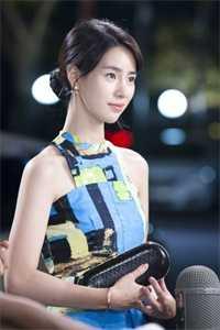 女主叫林晚的