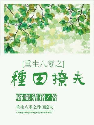 女主安然男主方哲的