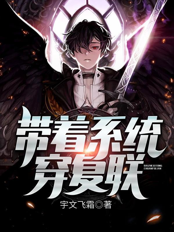 尼克夏陈与司徒投资咨询(上海)有限公司