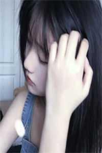 陆xun
