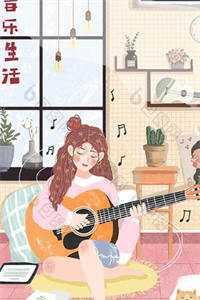 女主叫辛楠的