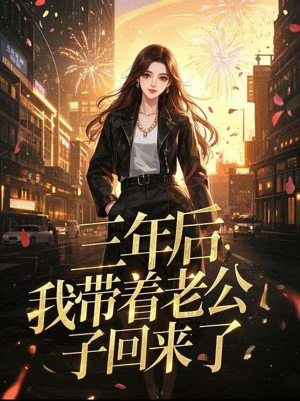 青梅不奉陪知乎宋辞