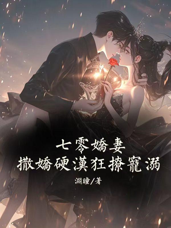 王小麦是哪部电视剧里的人物