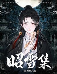 乔染沈廷睿全文免费阅读