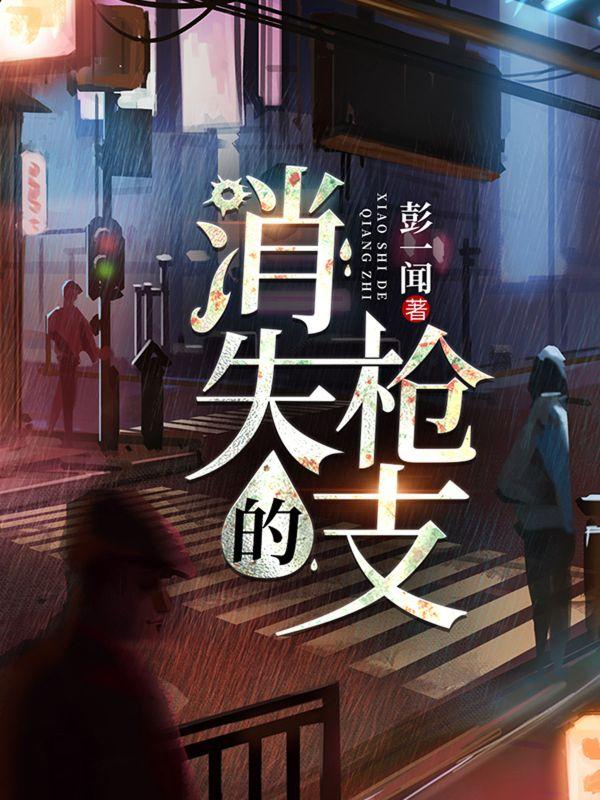 韩江林场介绍