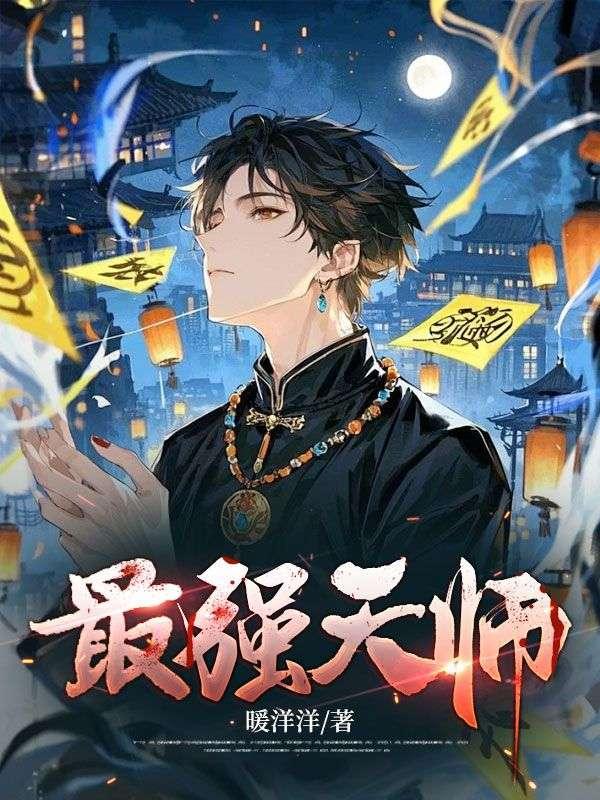 赵国民 广脉
