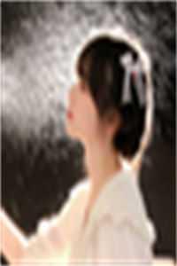 女主角苏娇月