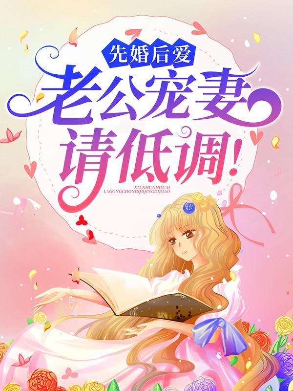 宋以宁邢穆琛穆远科技