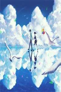 主人公林浅