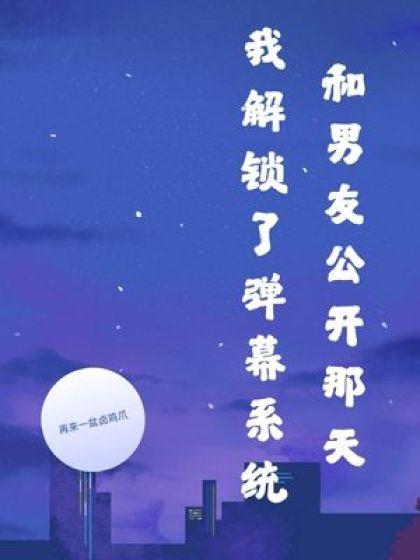林川 宁暖