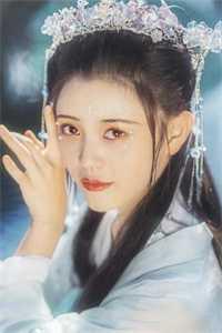 林雪妻子是谁