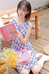 苍崎青子
