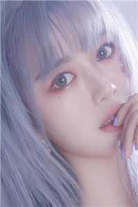 林音周琛全文免费阅读