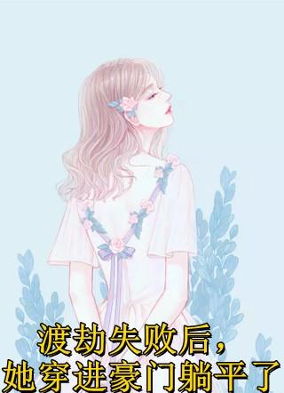 谢长安