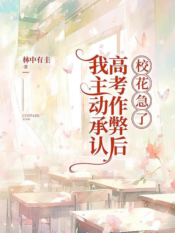 沈明月沈懿