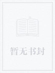 花都风流少年郎陈阳全文免费阅读全