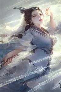墨渊妹子
