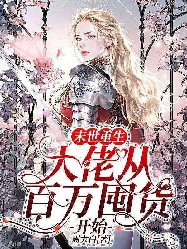 韩清夏丰是哪个电视剧