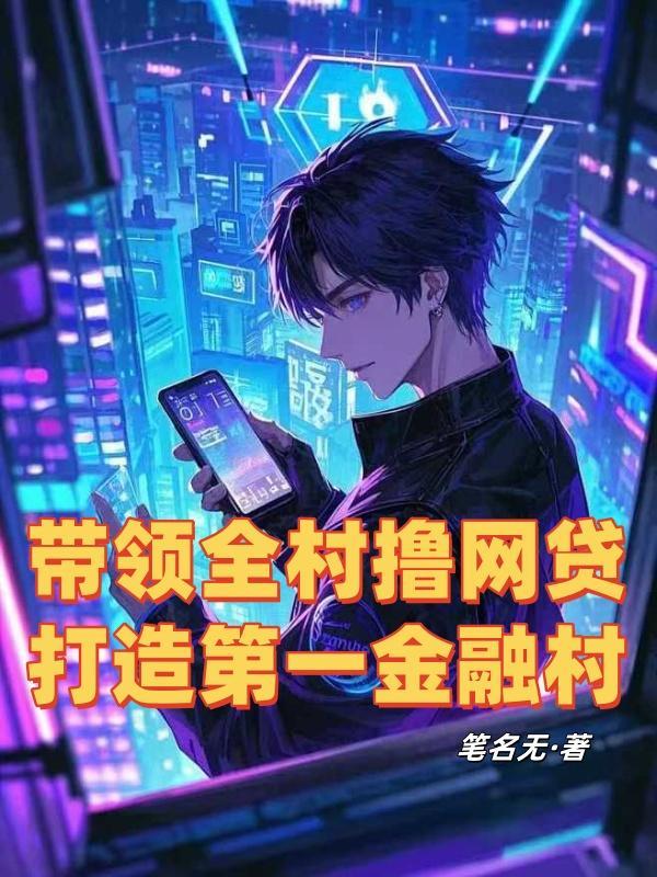秦风 爸