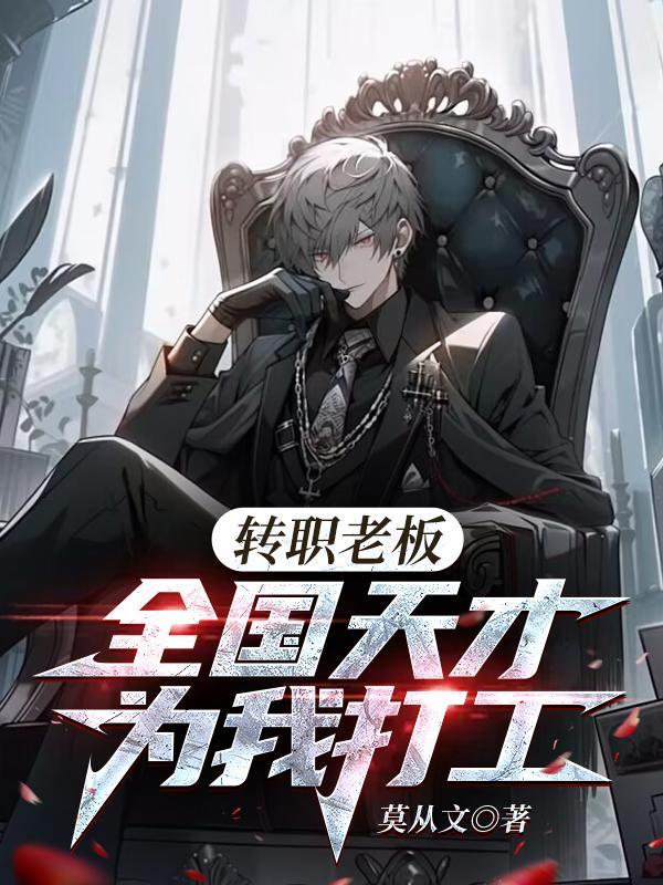白秋宜