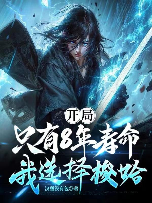 丁义珍百科