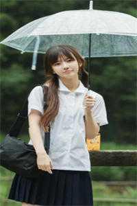 林尘叶雨瑶