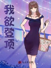 李正安刘建国章节更新更新时间