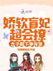 刘萱乐
