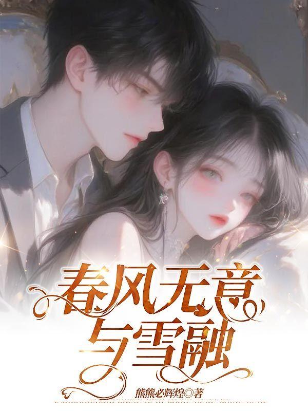 顾逸璟