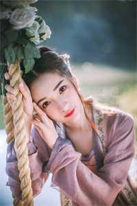 长生瑶
