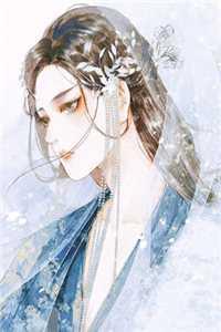裴旭萧卿洛免费阅读