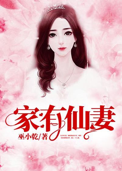 主角名叫姜宇的