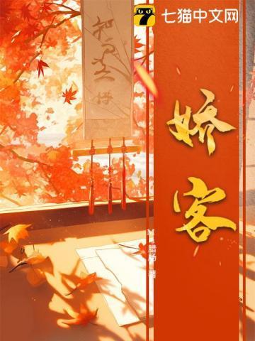 高门w/勿po