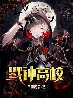 穆辰浩陈琳琳