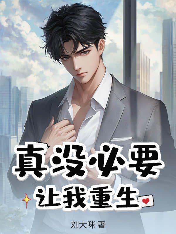 主角陈凌沈出尘 笔趣阁