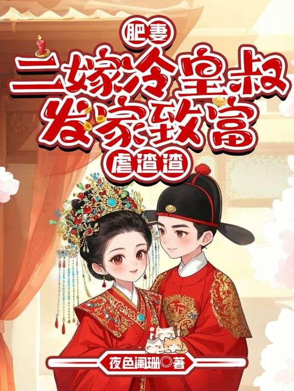 牛小五是什么意思